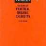 Vogel's Textbook of Practical Organic Chemistry