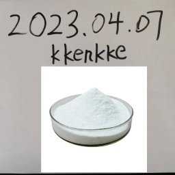 Tetracaine hydrochloride CAS：136-47-0