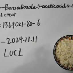 CAS : 1369021-80-6 1,3-Benzodioxole-5-acetic acid, α-acetyl-, methyl ester